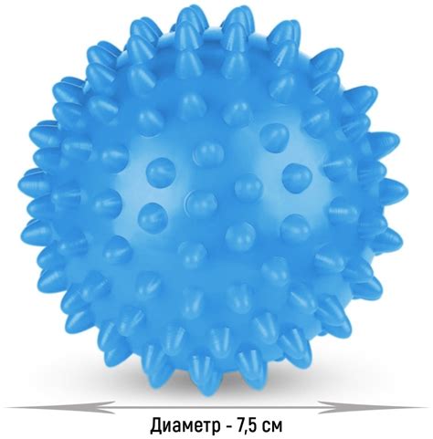 Купить SPASHOP мяч с шипами МФР голубой в кредит в Алматы – Kaspi Магазин