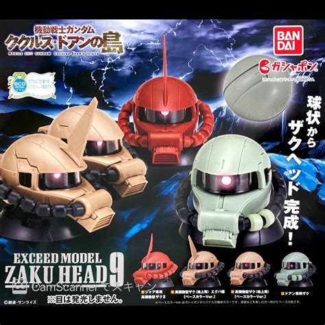 Bandai Gacha Gundam Zaku Early Type 9 Doan Zaku Red Comet Char