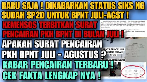 BARU SAJA DIKABARKAN BPNT SUDAH SP2D DI SIKS NG CEK FAKTANYA