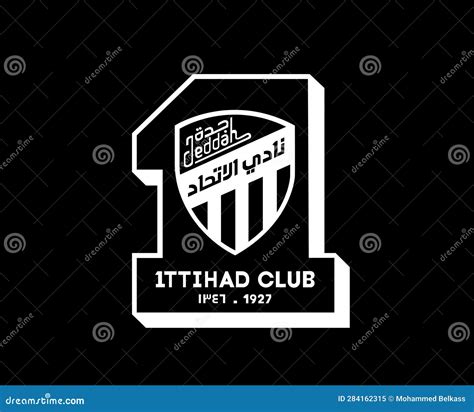 Al Ittihad Club Logo Symbol Black and White Saudi Arabia Football ...