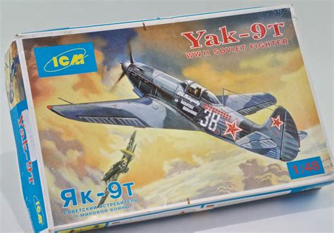 YAK 9T SOVIET WWII FIGHTER ICM 1 48 Scale Vintage Model Recovery Curios