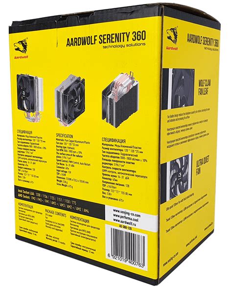 Обзор и тест кулеров Aardwolf PROXIMA 565 BLACK, PROXIMA 465 BLACK ...