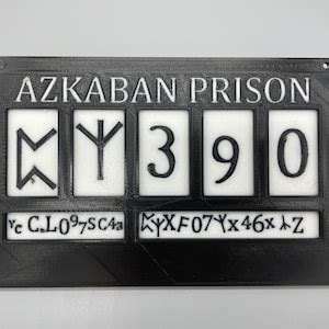 Azkaban Prison Sign - Etsy