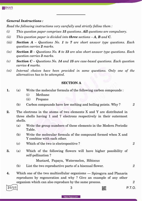 Isc 2022 Semester 1 Question Paper Image To U