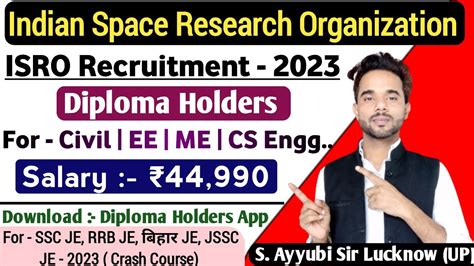 ISRO JE Recruitment 2023 Freshers ISRO Technical Assistant Vacancy