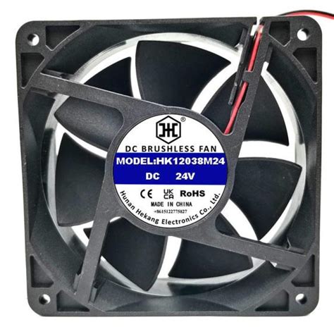 DC Brushless Fan 120x120x38mm Cooling Fan Id 11698479 Buy China