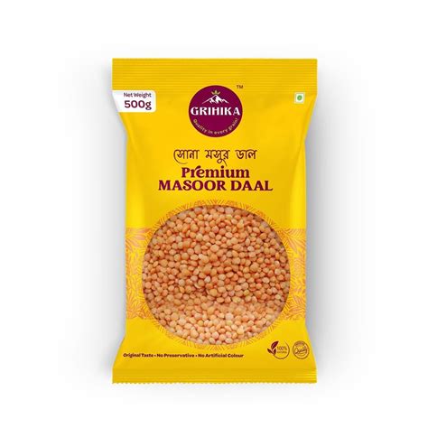 Grihika Red Premium Masoor Dal High In Protein Packaging Size G