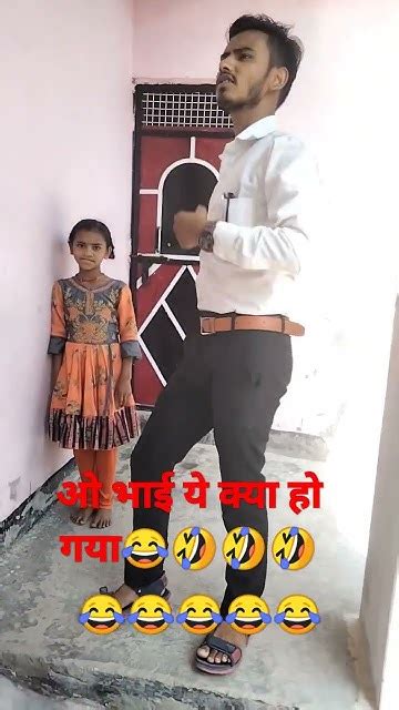 Funny 😂🤣🤣😂भाई तेरा गुंडा से Re।। New Funny 🤣 Video Like And Subscribe Jarur Kare 🌹।।virel