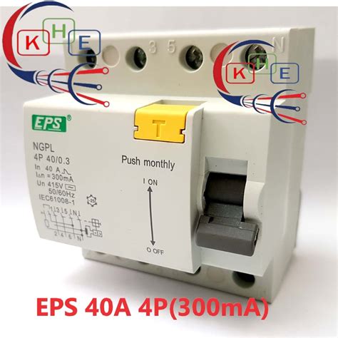 EPS 40A 4 POLE 30mA 100mA AND 300mA ELCB RCCB SIRIM Approve