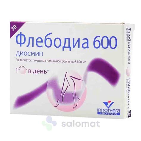 Купить Флебодия тб 600мг №30 на Salomat.tj