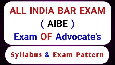 Aibe Exam Details Aibe Syllabus Exam Pattern Aibe Exam