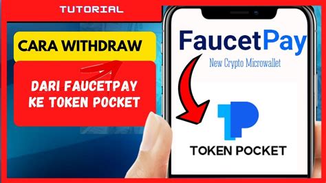 Tutorial Cara Withdraw Dari FaucetPay Ke Token Pocket Tokenpocket YouTube