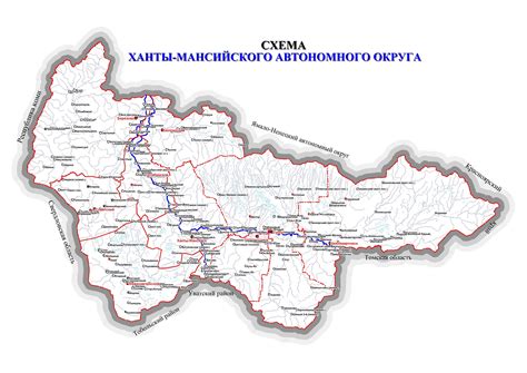 Карта Ханты-Мансийского автономного округа (Россия) на русском языке ...