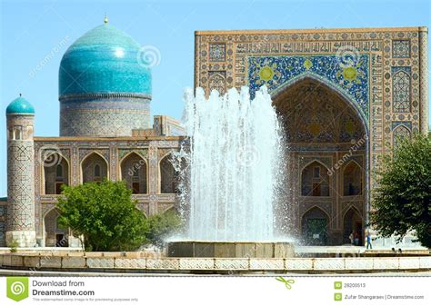 Ancient Muslim Architecture Complex Uzbekistan Stock Image Image Of