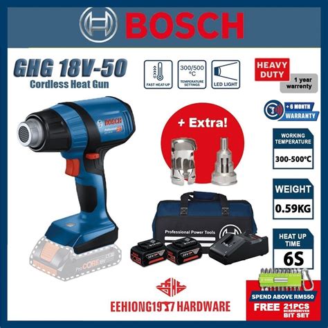Bosch Ghg V Professional V Cordless Heat Gun Hot Air Gun Ghg V Ghg V Shopee Malaysia