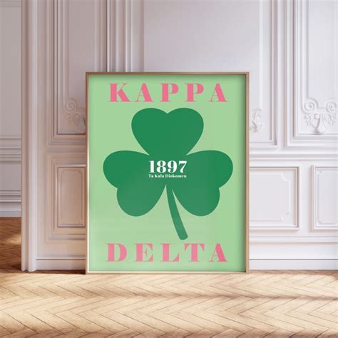 Kappa Delta Wall Art Etsy