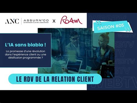 L'expérience client