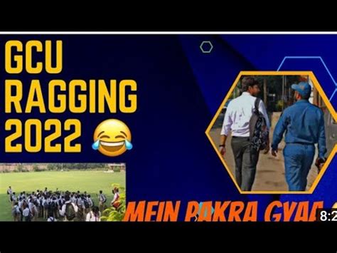 Ragging In Gcu Lahore Or Universities Gcul Ragging Fccu