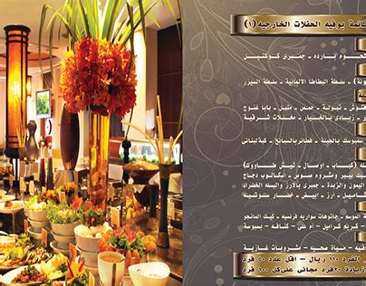 Manio Projects :: Photos, videos, logos, illustrations and branding ...