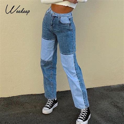 Weekeep Patchwork Fashion Cargo Jeans Women High Waist Buttons Fly