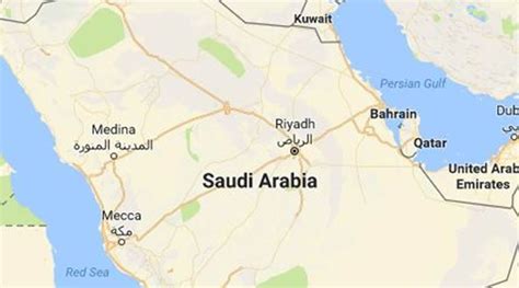 Saudi Arabia to launch Red Sea tourism resorts | World News - The ...