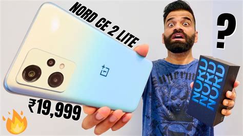 Oneplus Nord Ce 2 Lite 5g Unboxing And First Look The Budget Oneplus