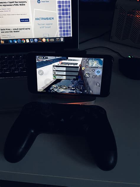 Как подключить джойстик к Call of Duty: Mobile