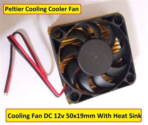 50x50mm Aluminum Heatsink Cooling Fan For Thermoelectric Cooler