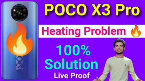 How To Solve Heating Problem In Poco X Pro Poco X Pro Heating