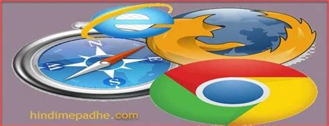 Best Fastest Computer Web Browser List 2024 Top 10 Browsers