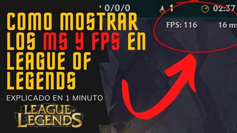 COMO MOSTRAR O OCULTAR LOS FPS Y MS PING EN LEAGUE OF LEGENDS