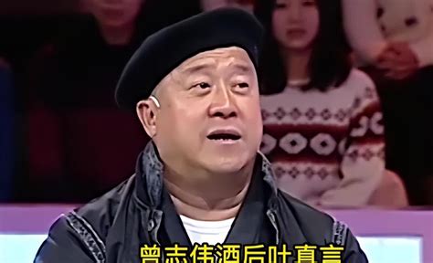 回顾：曾志伟一句“我潜过她”，揭开了“交际花”周冬雨的“糜烂”情史