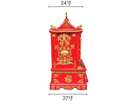 Golden Red House Sdn Bhd Altar Table Selangor Kuala Lumpur Kl