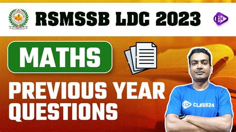 Rsmssb Ldc Previous Year Question Paper Rsmssb Ldc Maths Paper