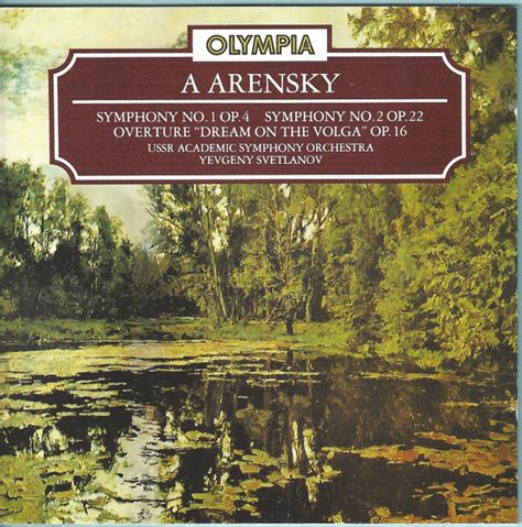 A Arensky USSR Academic Symphony Orchestra Yevgeny Svetlanov