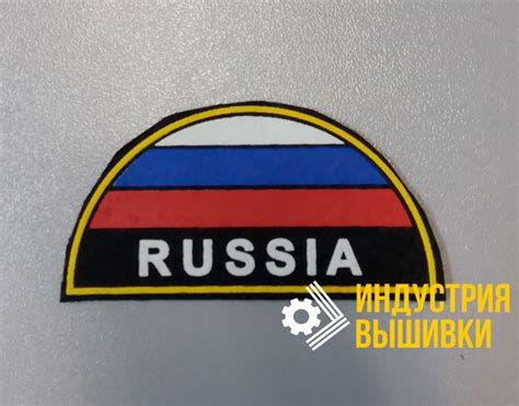 Пластизолевые шевроны МЧС России, оптом. Собственное производство ...