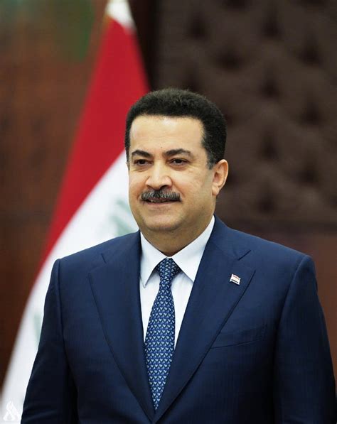 Prime Minister Mohammed Shia Al Sudanis Post On X Iraqi News Agency