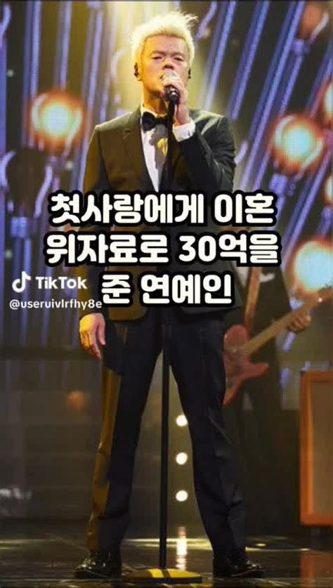 유머클럽 Band