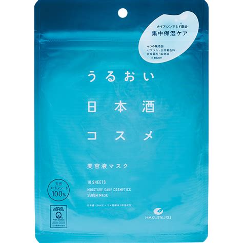 白鶴 うるおい日本酒コスメ 美容液マスク うるおい日本酒コスメ 化粧品・その他 商品ラインアップ 白鶴酒造株式会社