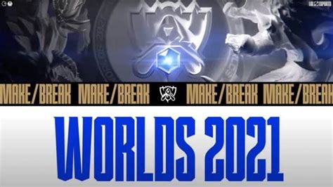 Worlds 2021 in Ön Eleme Aşaması Tamamlandı Espor Gazetesi