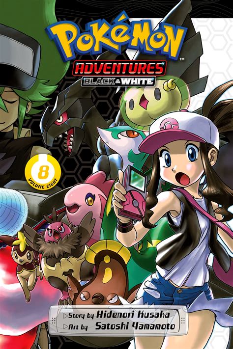 Category:Pokémon Adventures: Black & White Chapter volumes | Pokémon