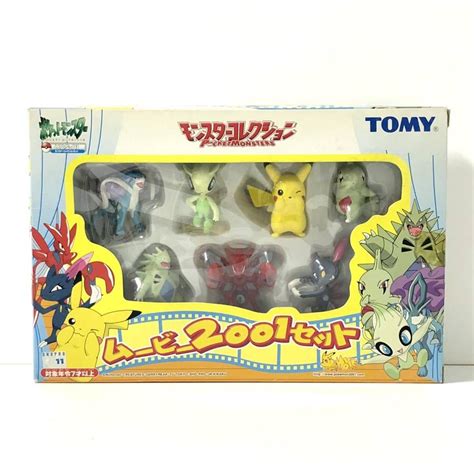 モンスターコレクション ムービー2001セット モンコレ ポケモン ポケットモンスター フィギュア Tomy セレビィ スイクン バンギラス