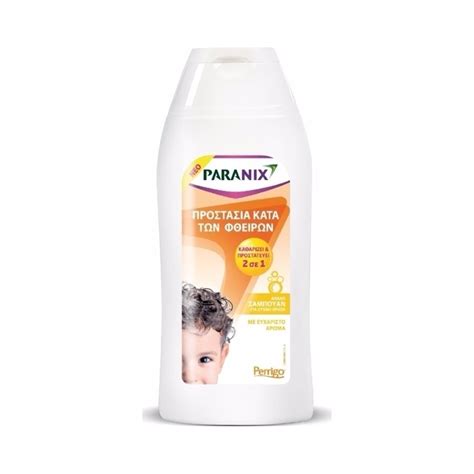 Paranix Protection Shampoo 2in1 200ml Mother And Baby From Pharmeden Uk