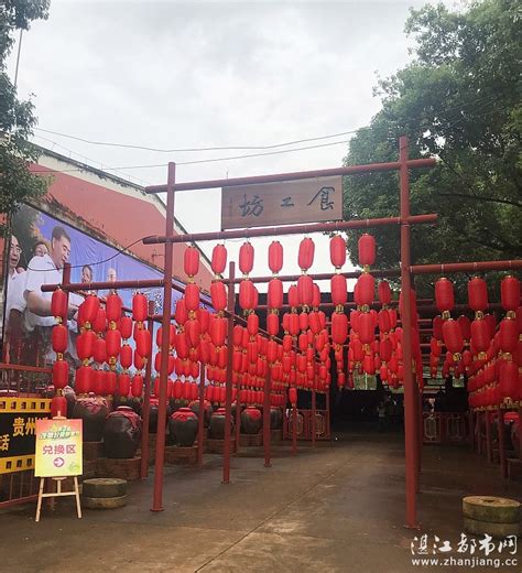 第三届茂德公菠萝蜜节、茂德公鼓城、臧隆记一日欢乐行燕燕于飞的空间湛江都市网