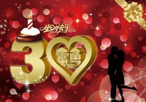 30周年结婚是什么婚 2017结婚30年纪念日礼物推荐婚嫁习俗婚庆百科齐家网