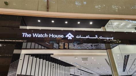 The Watch House - Deira City Centre (Watches & Eyewear ) in Deira | Get ...