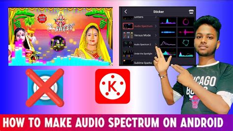 How To Make Audio Spectrum In Kinemaster Audio Visualizer On Android