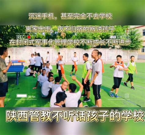 初二孩子不想上学怎么办 初二孩子不上学了怎么办 知乎