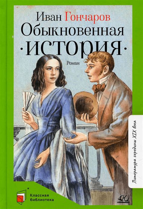 Пино Нуар / Пино Гри - Агротуристический комплекс Chateau Pinot