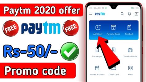 Paytm New Promo Code Today 2020 Paytm New Offer Today 2020 Paytm